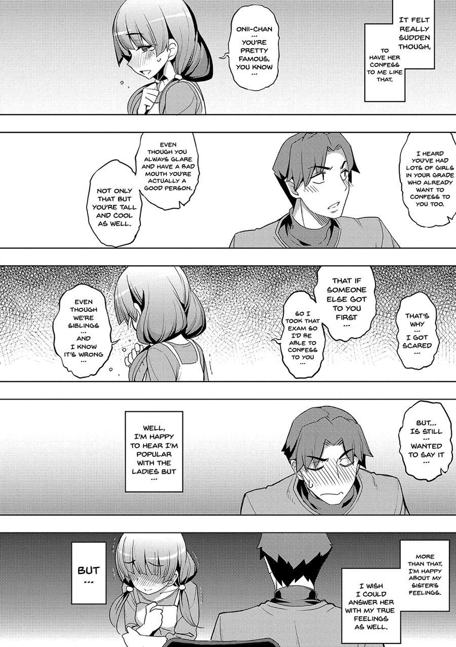 Fukutsu No Perorist 1