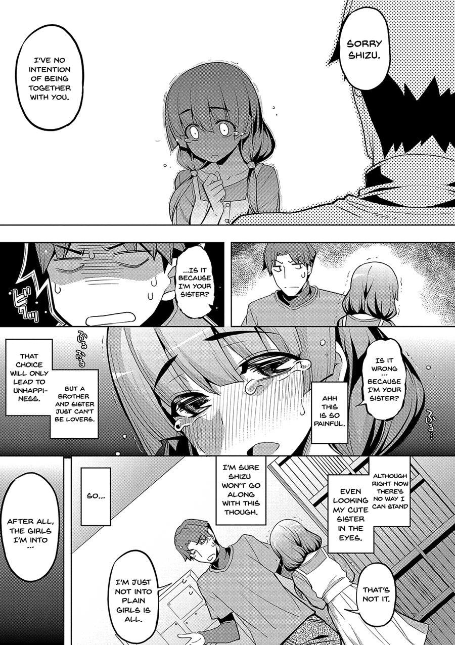 Fukutsu No Perorist 1
