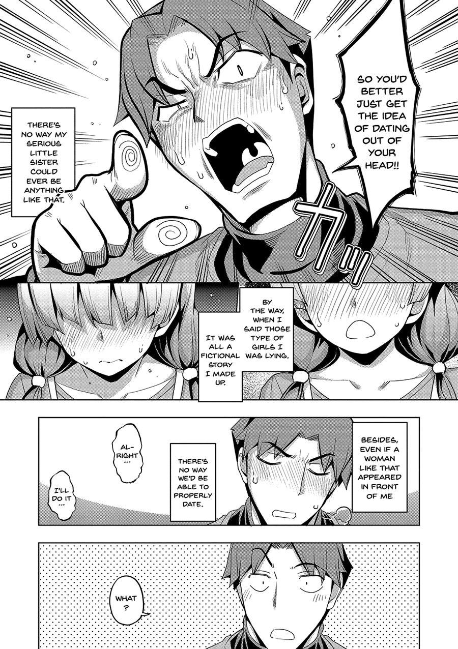 Fukutsu No Perorist 1