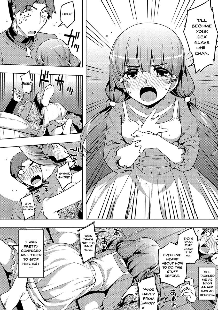Fukutsu No Perorist 1