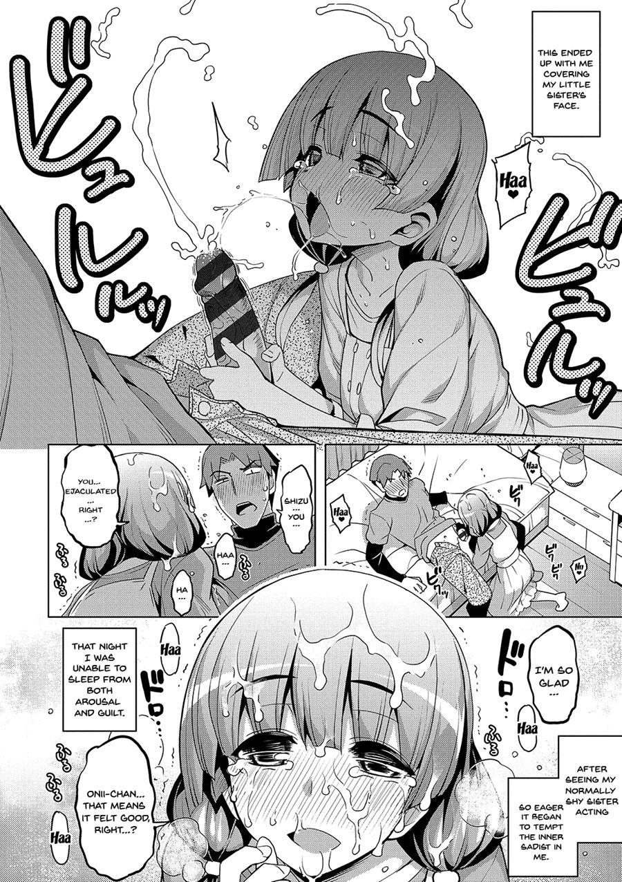 Fukutsu No Perorist 1