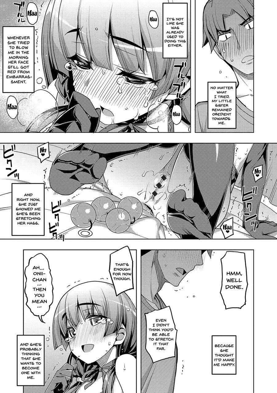 Fukutsu No Perorist 1