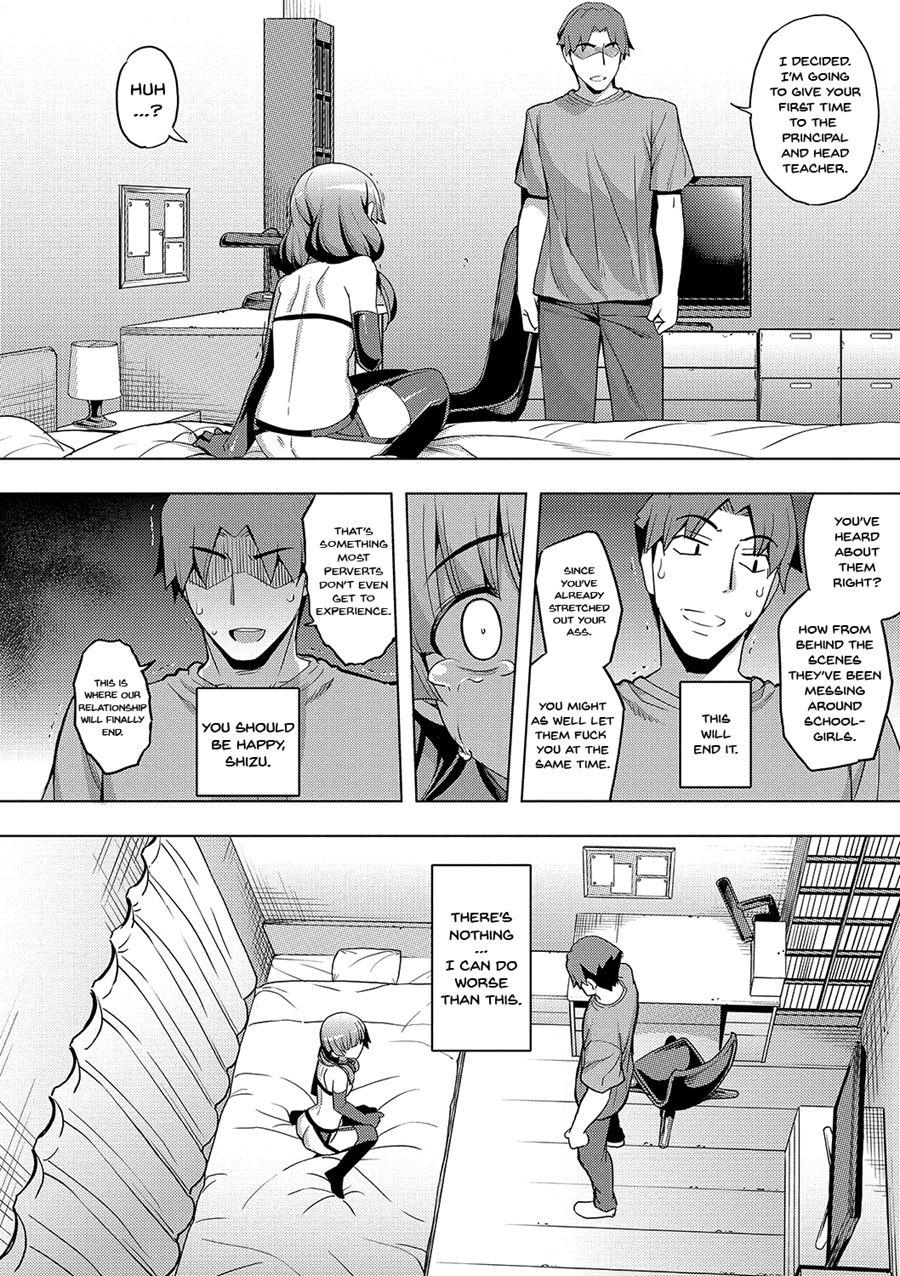 Fukutsu No Perorist 1