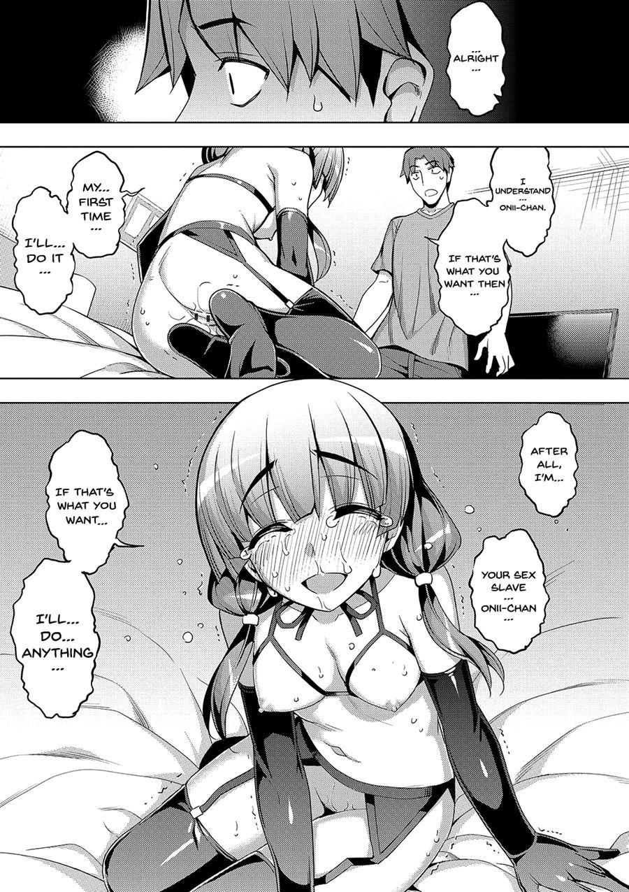 Fukutsu No Perorist 1
