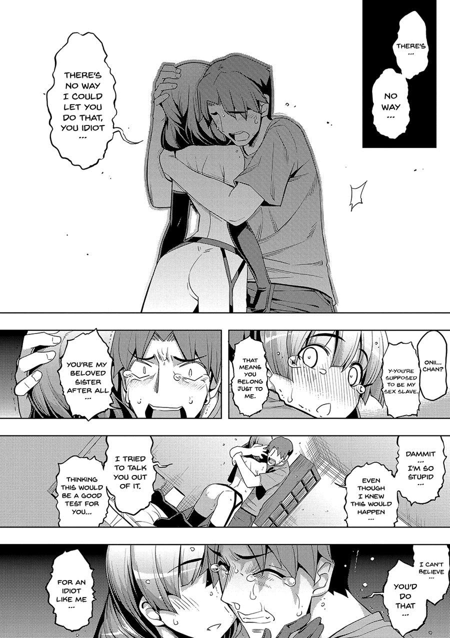 Fukutsu No Perorist 1