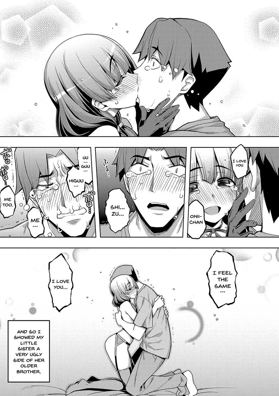 Fukutsu No Perorist 1