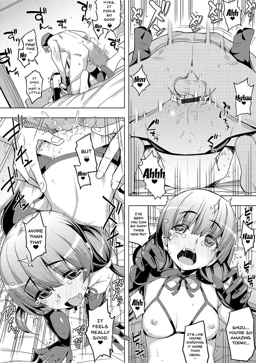 Fukutsu No Perorist 1