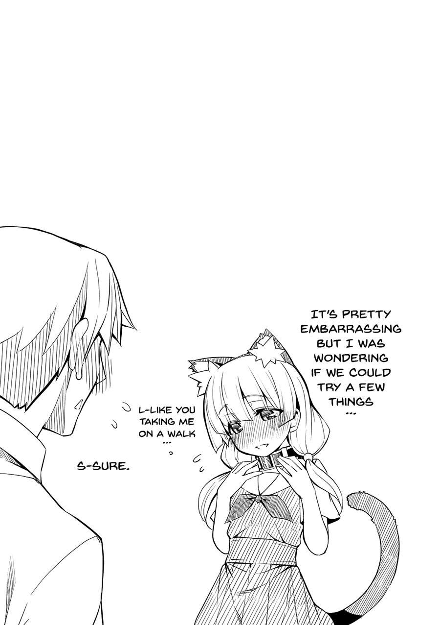 Fukutsu No Perorist 1