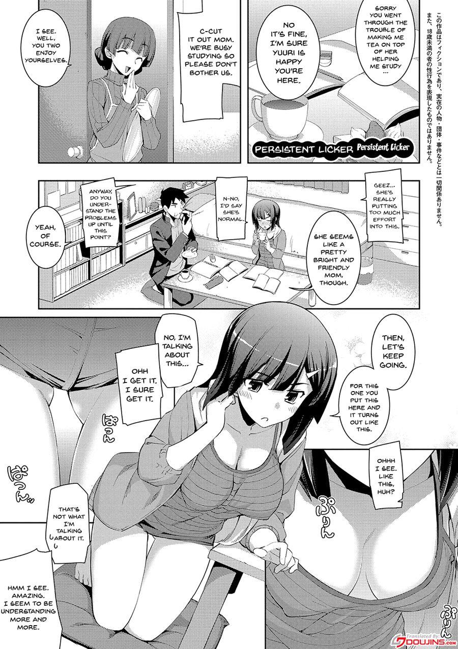 Fukutsu No Perorist 1