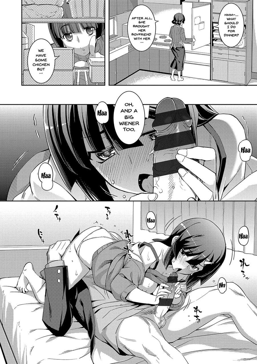 Fukutsu No Perorist 1
