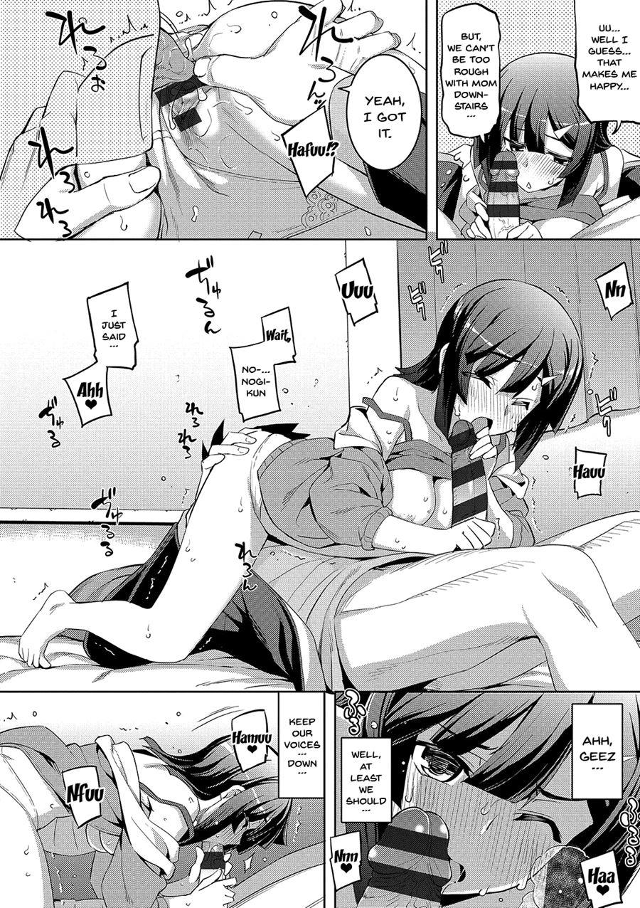 Fukutsu No Perorist 1