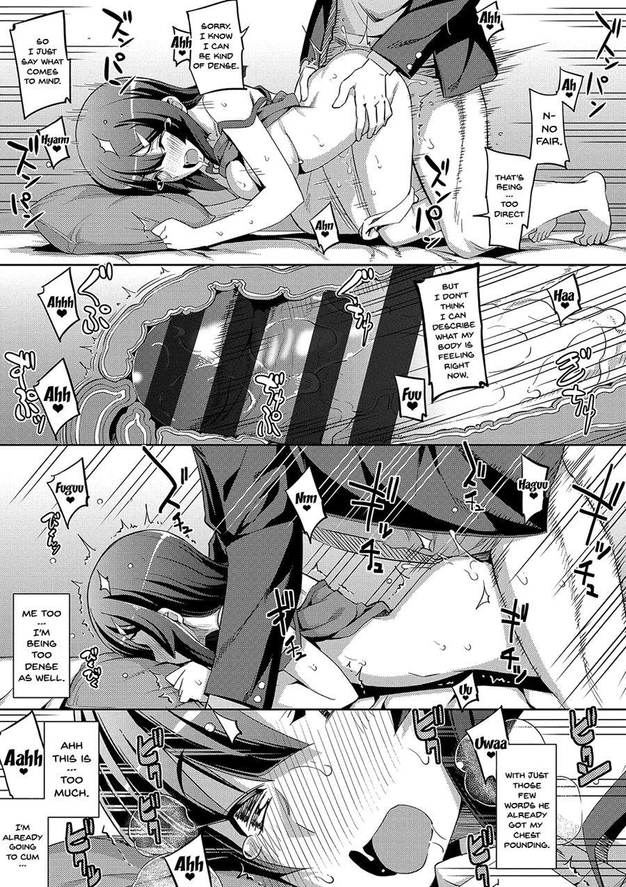 Fukutsu No Perorist 1