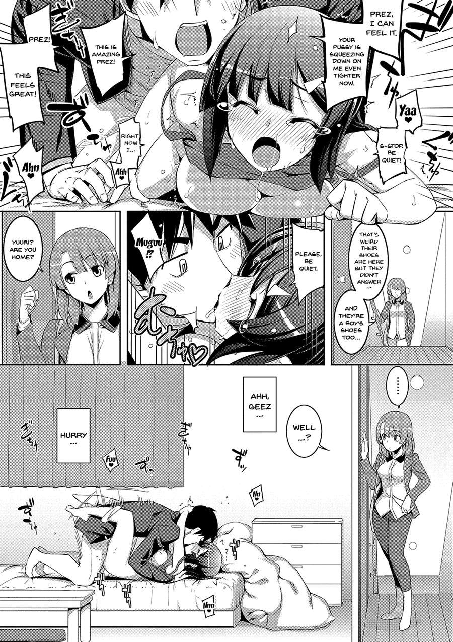 Fukutsu No Perorist 1