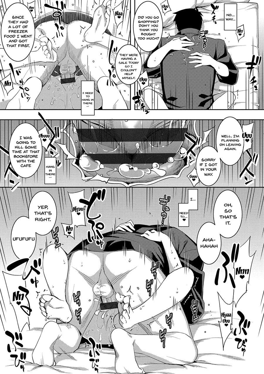 Fukutsu No Perorist 1
