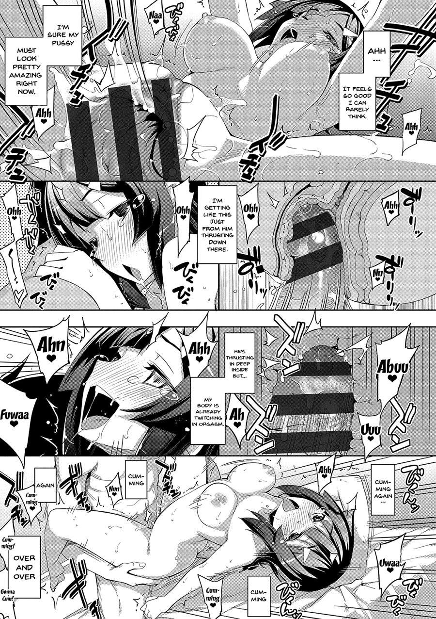 Fukutsu No Perorist 1