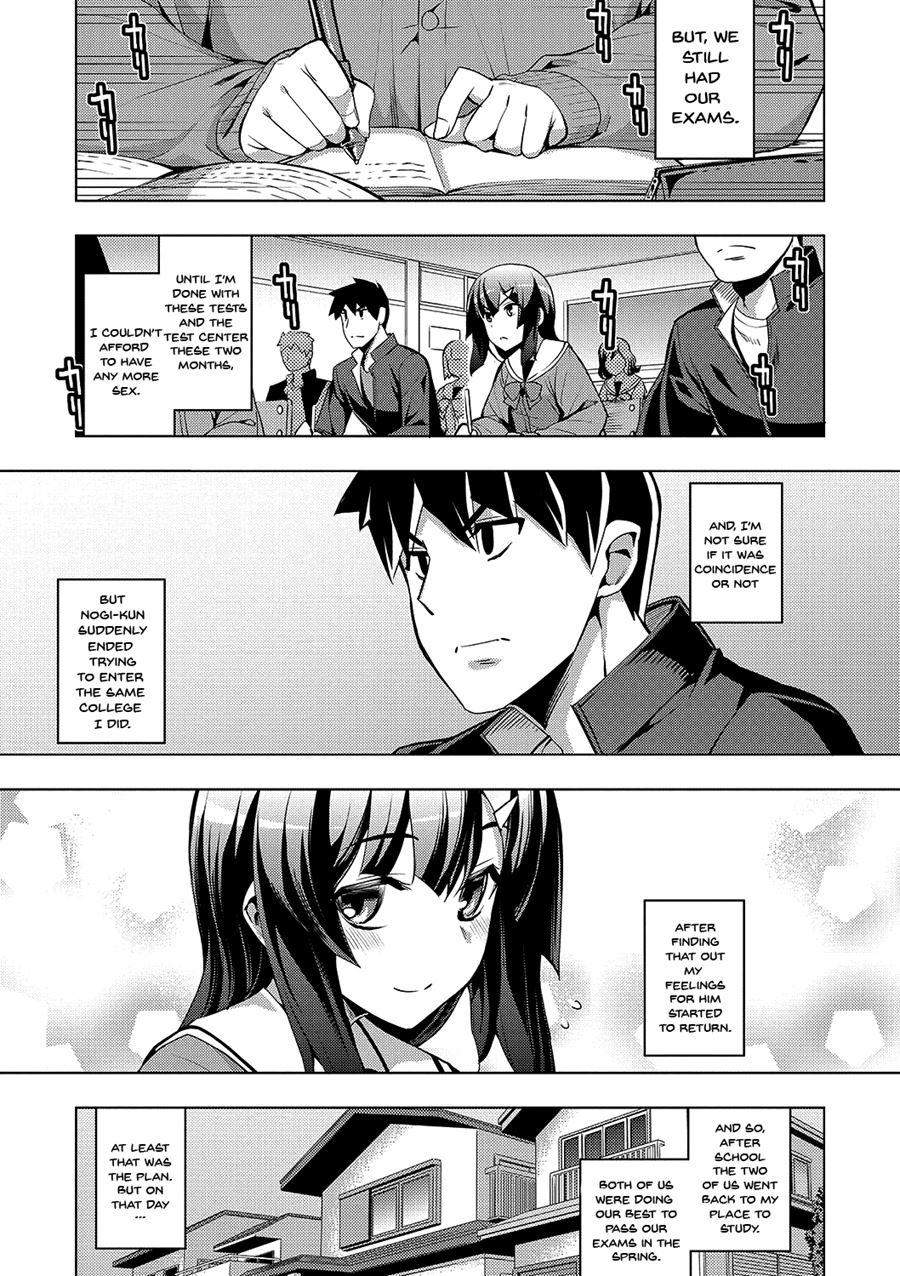 Fukutsu No Perorist 1