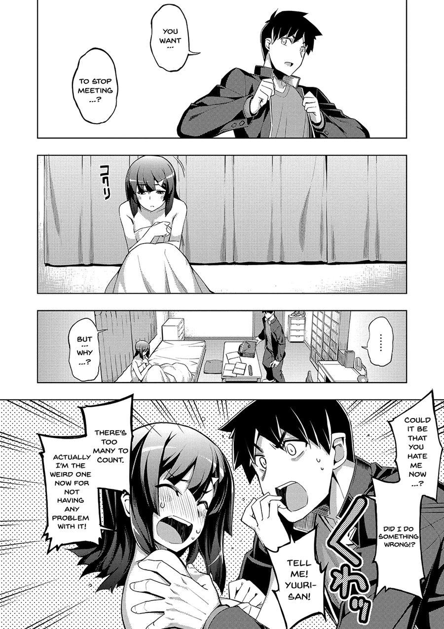 Fukutsu No Perorist 1