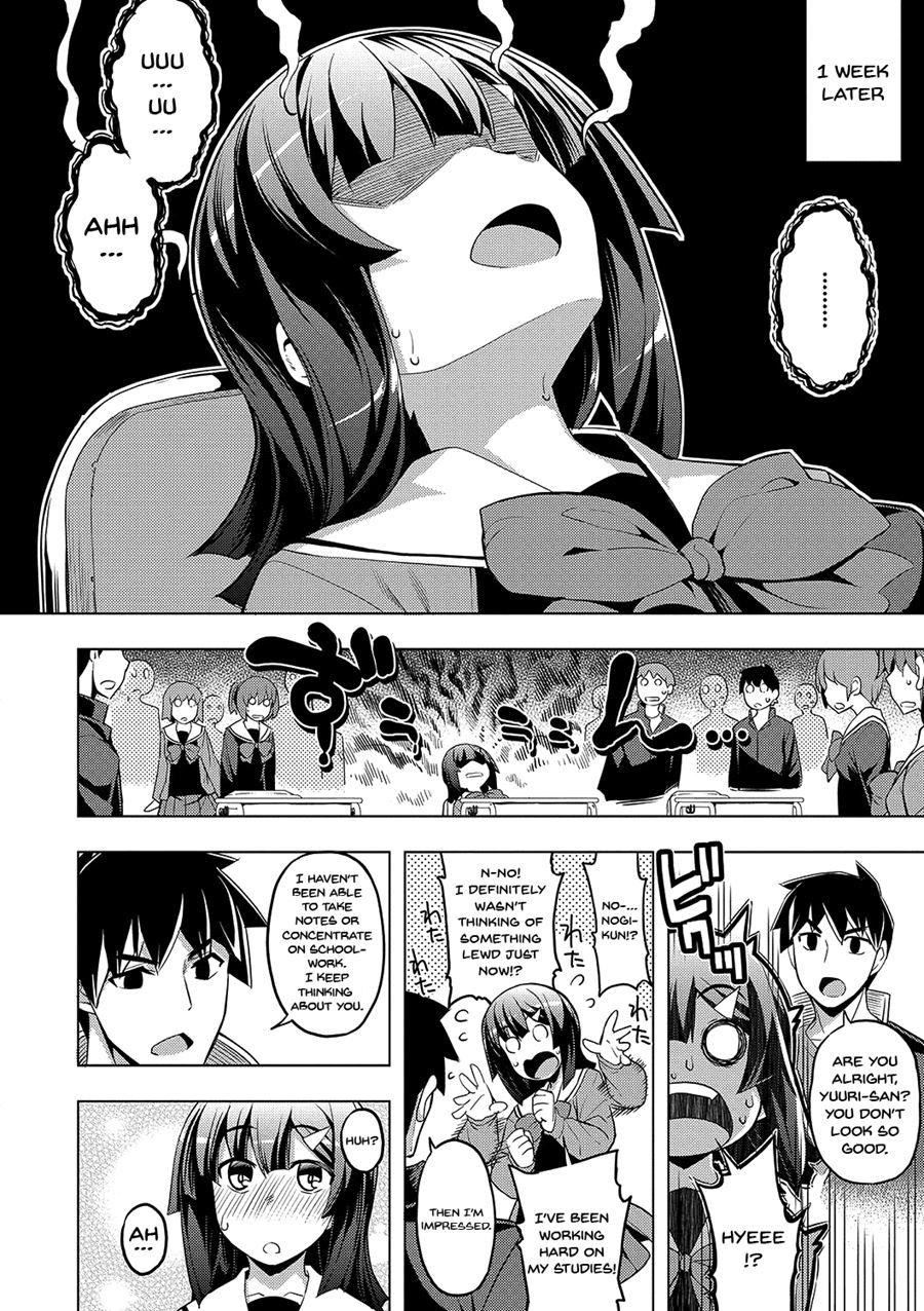 Fukutsu No Perorist 1