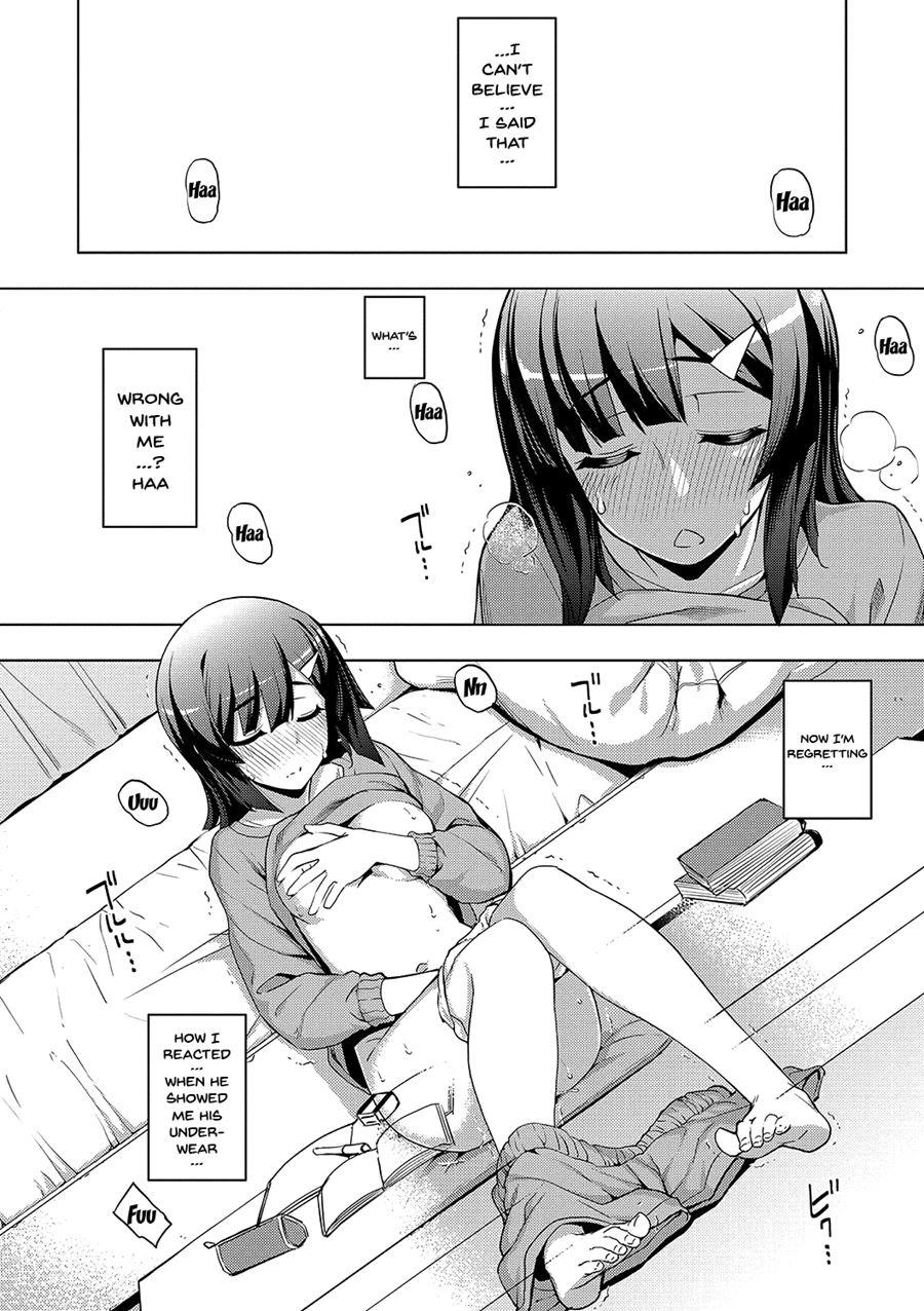 Fukutsu No Perorist 1