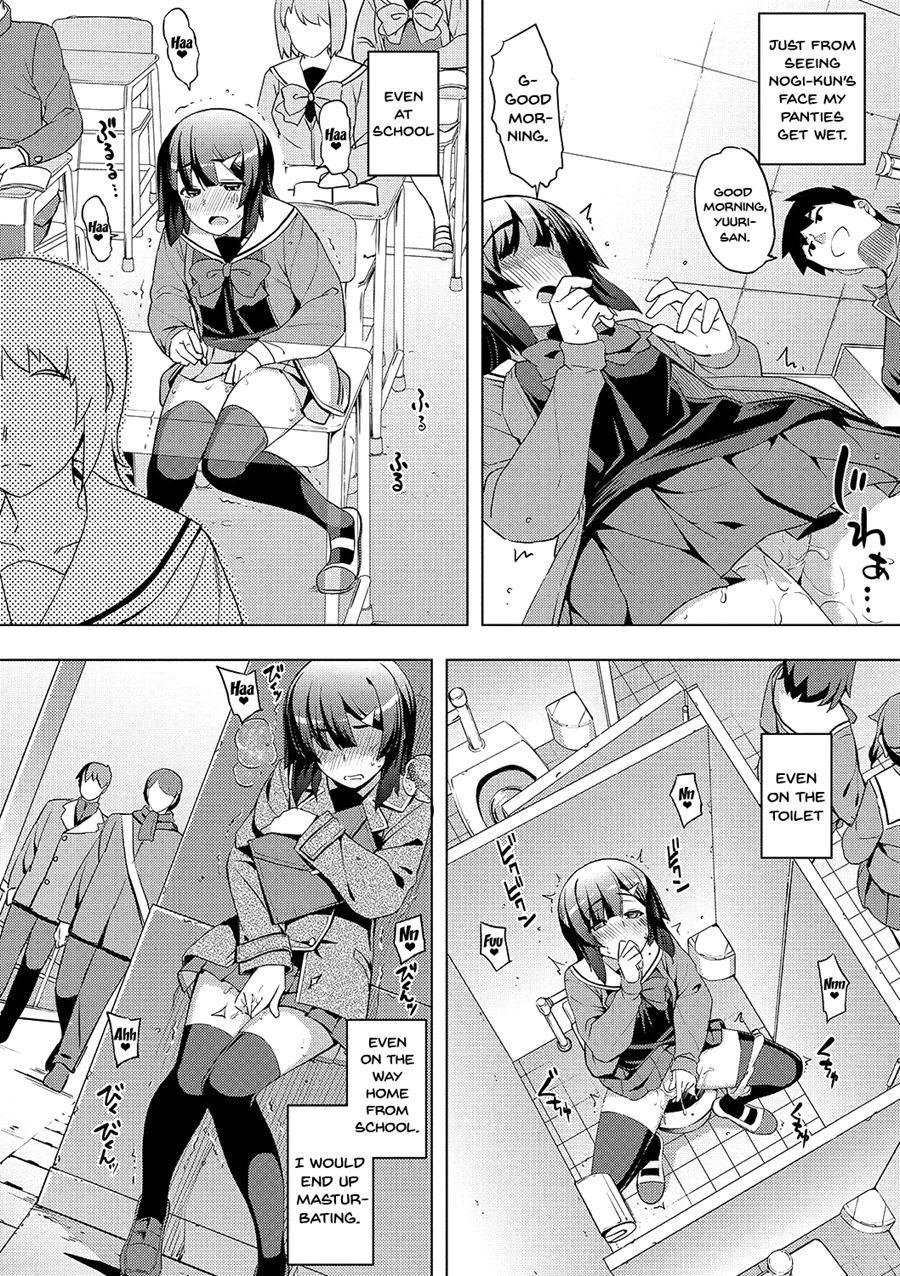 Fukutsu No Perorist 1