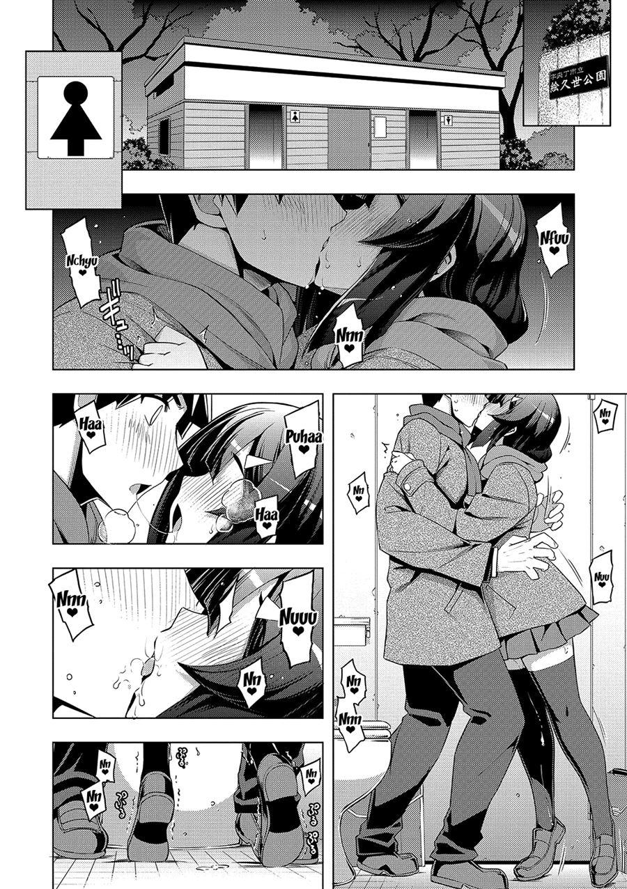 Fukutsu No Perorist 1