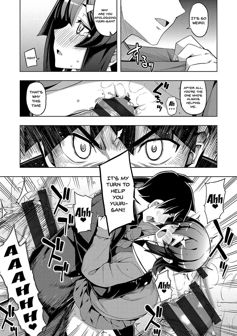 Fukutsu No Perorist 1