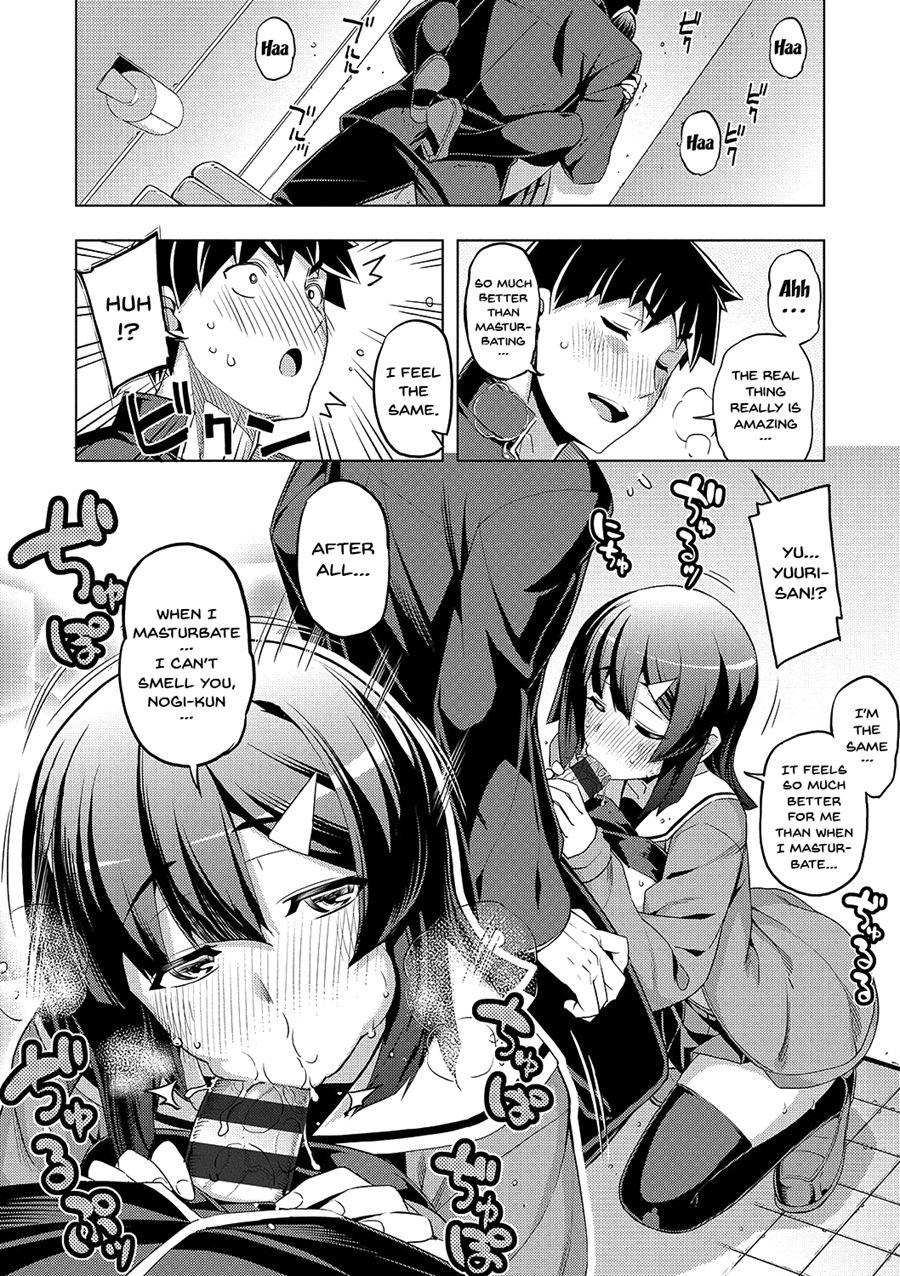 Fukutsu No Perorist 1