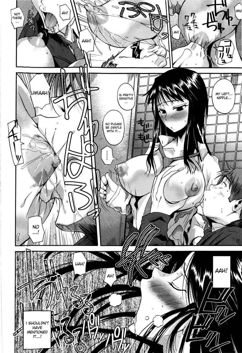 Fukuyama-san 0 - Character Introduction