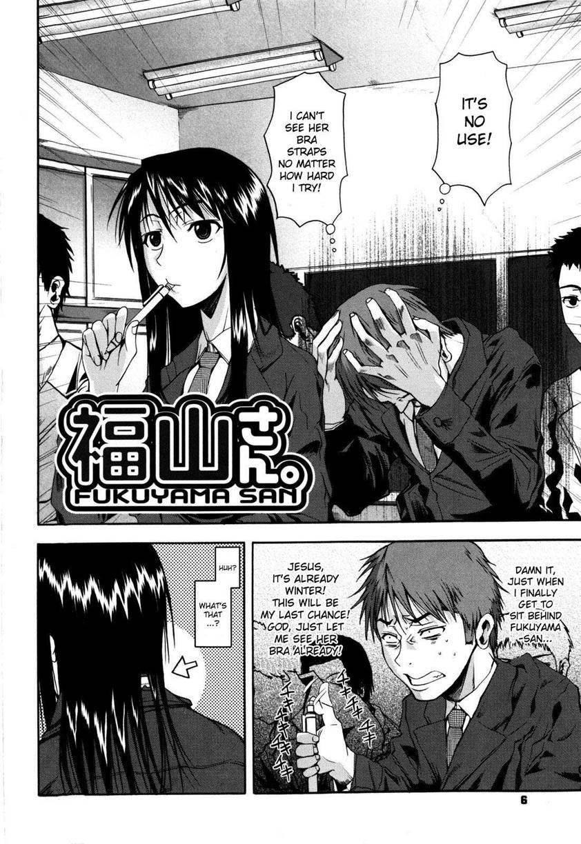 Fukuyama-san 0 - Character Introduction