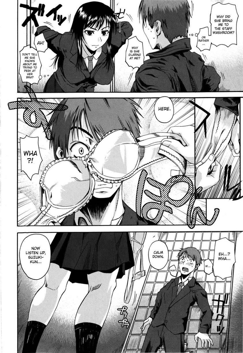 Fukuyama-san 0 - Character Introduction