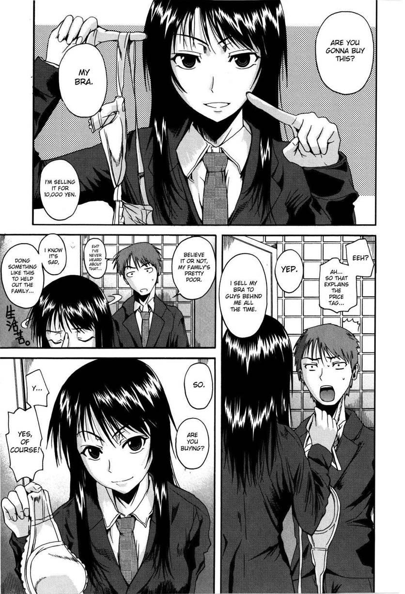 Fukuyama-san 0 - Character Introduction