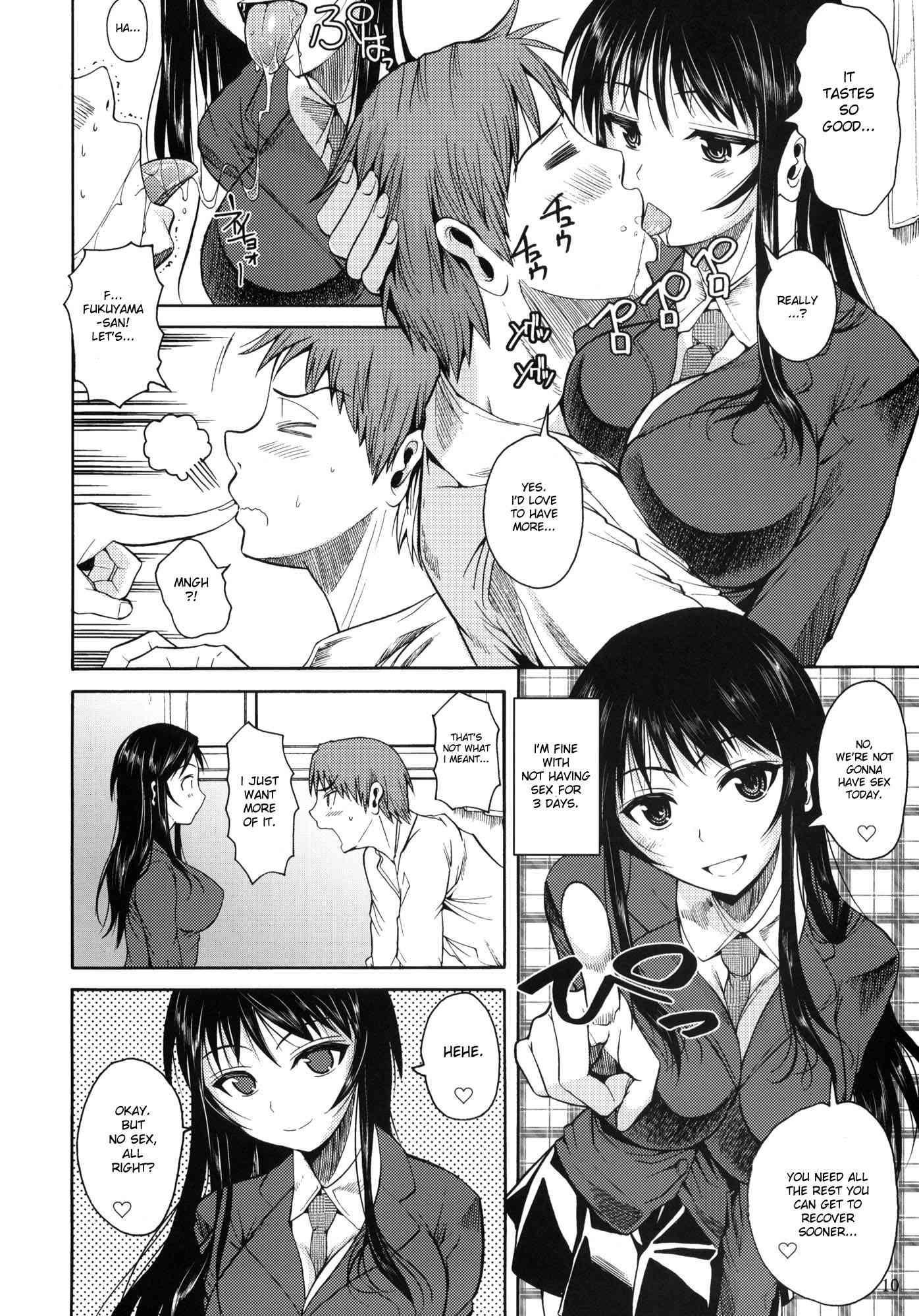 Fukuyama-san 1