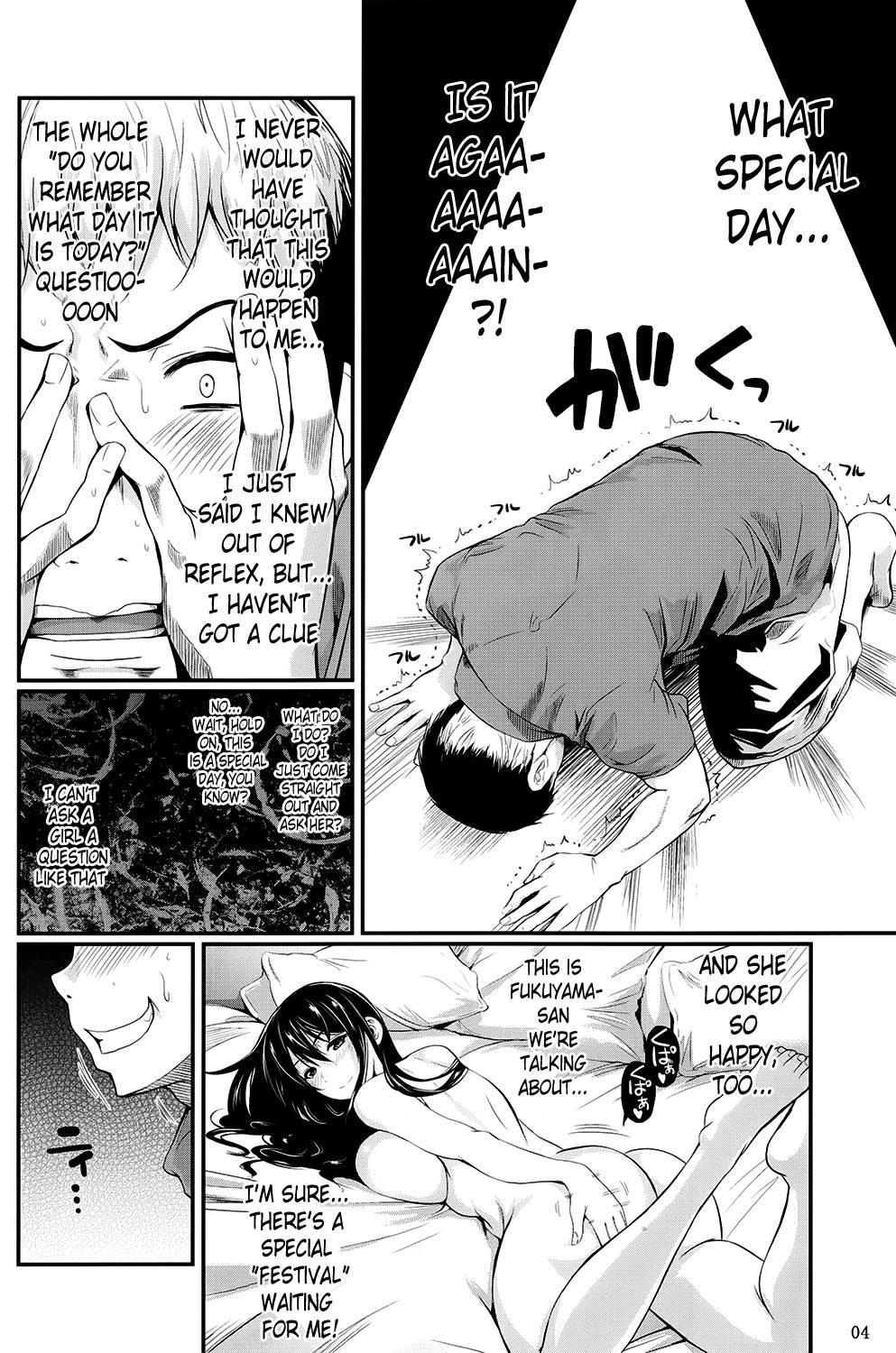 Fukuyama-san 10