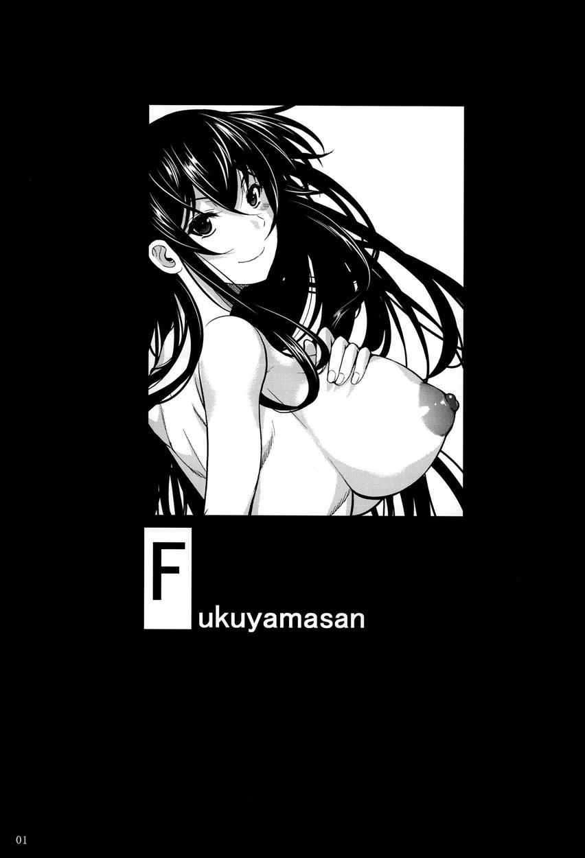 Fukuyama-san 11