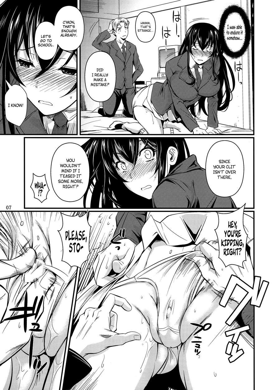 Fukuyama-san 11
