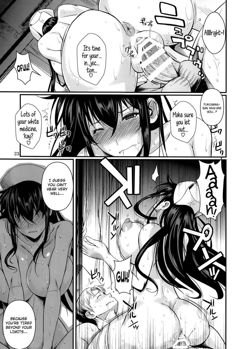 Fukuyama-san 12