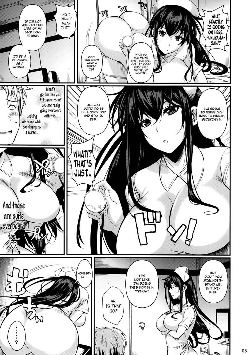 Fukuyama-san 12
