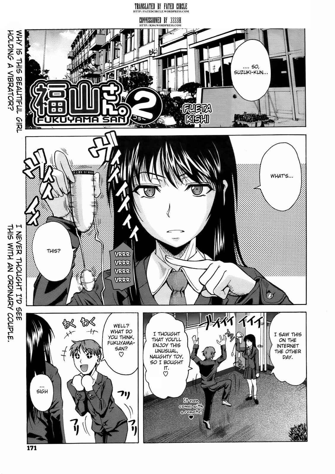 Fukuyama-san 2