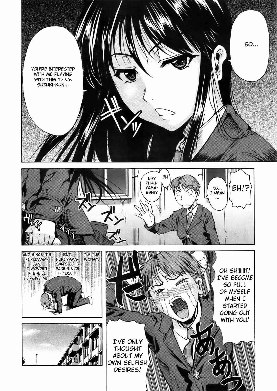 Fukuyama-san 2