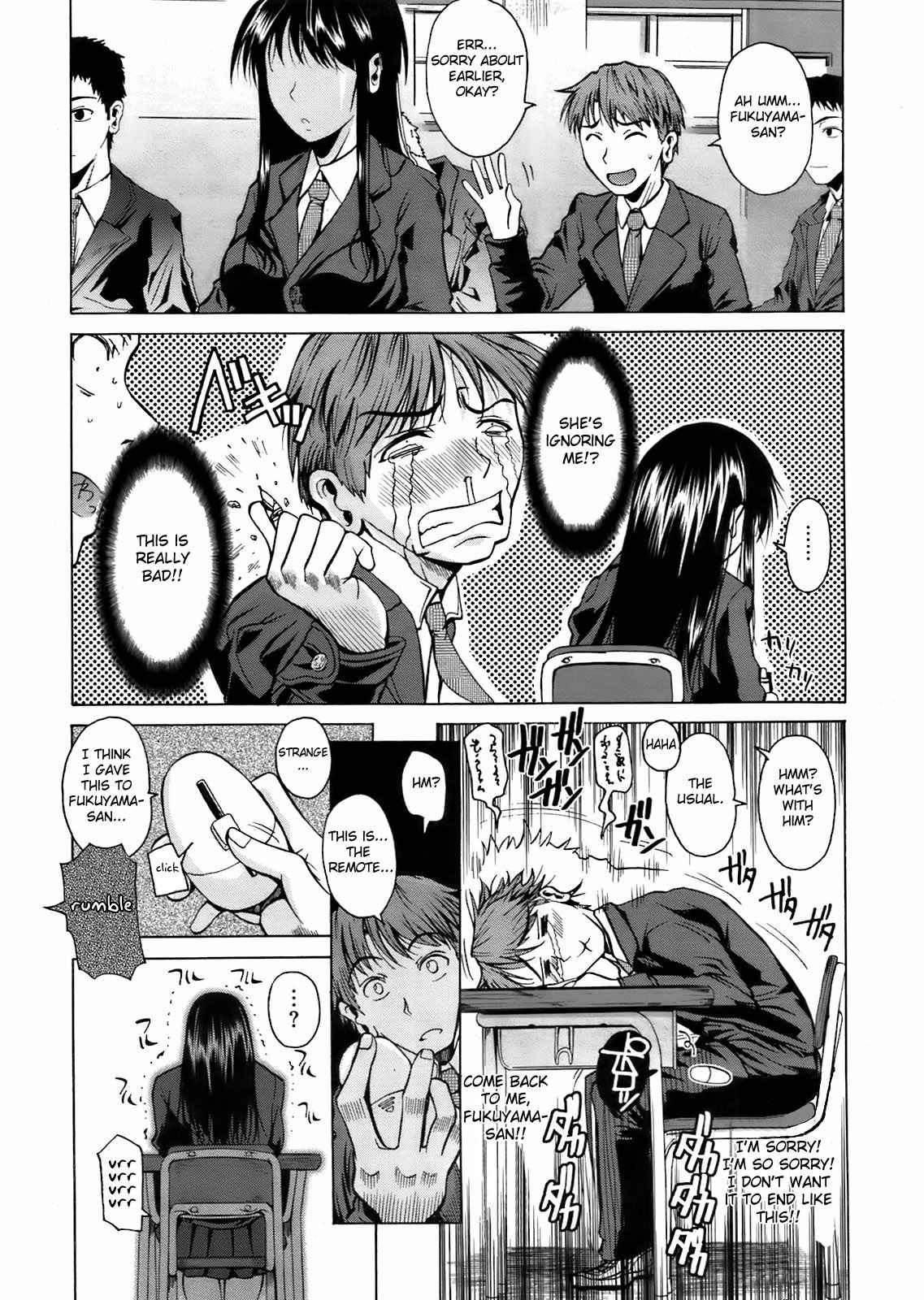 Fukuyama-san 2