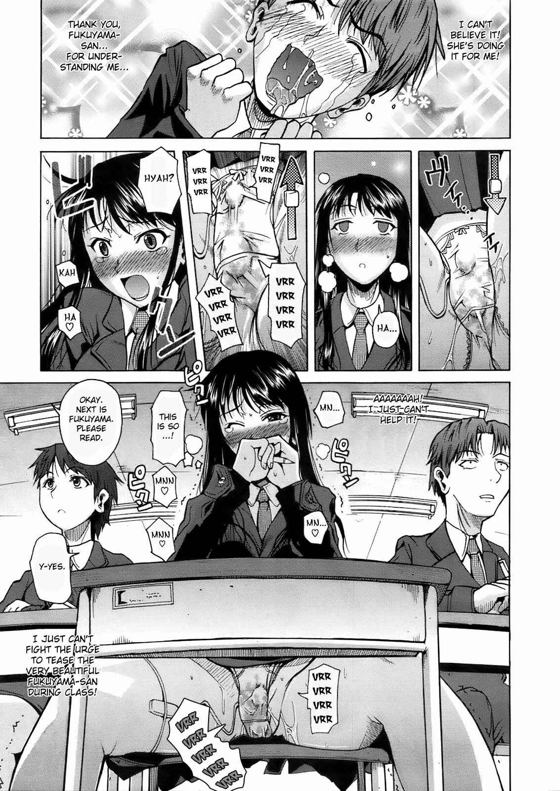 Fukuyama-san 2