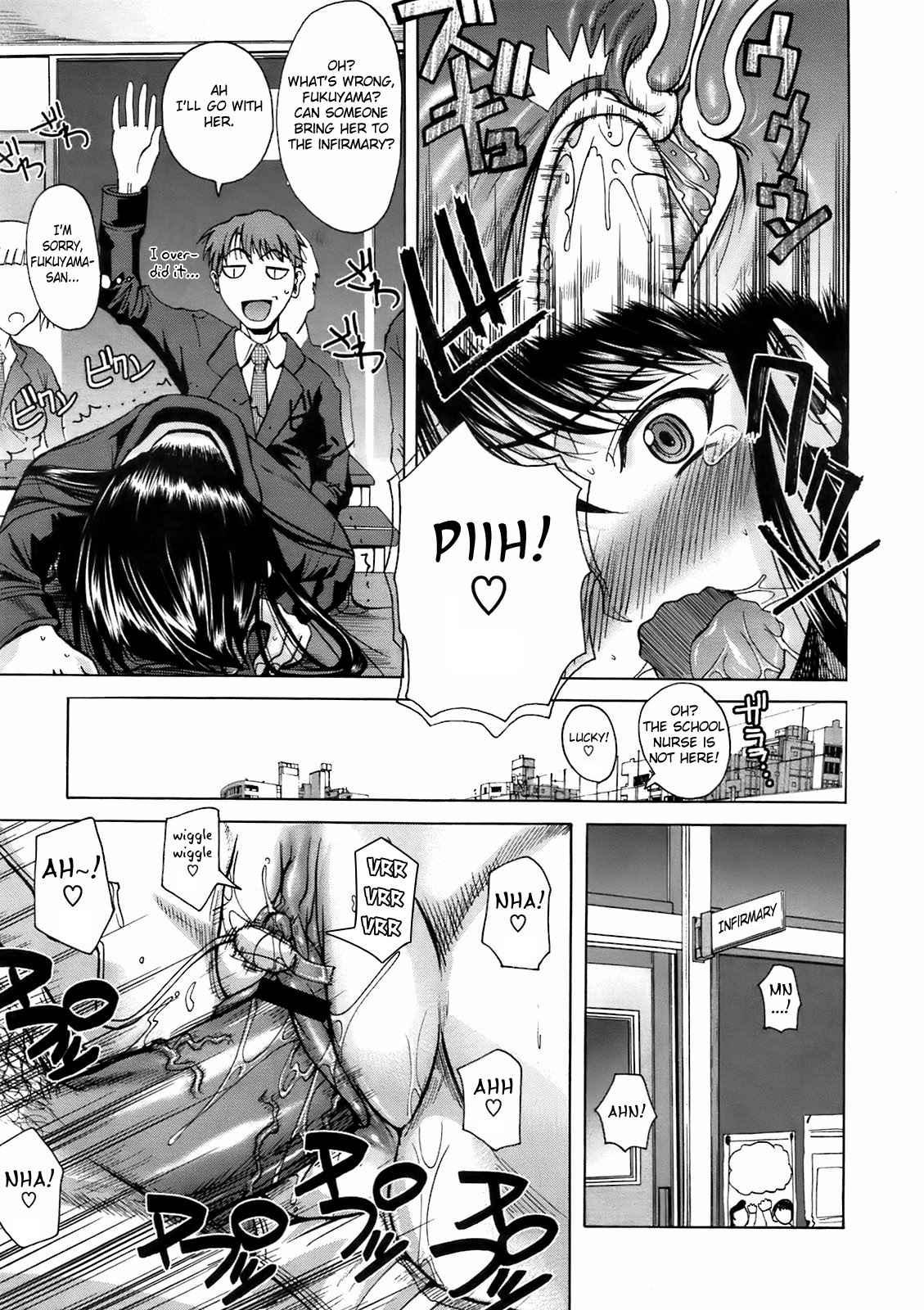 Fukuyama-san 2