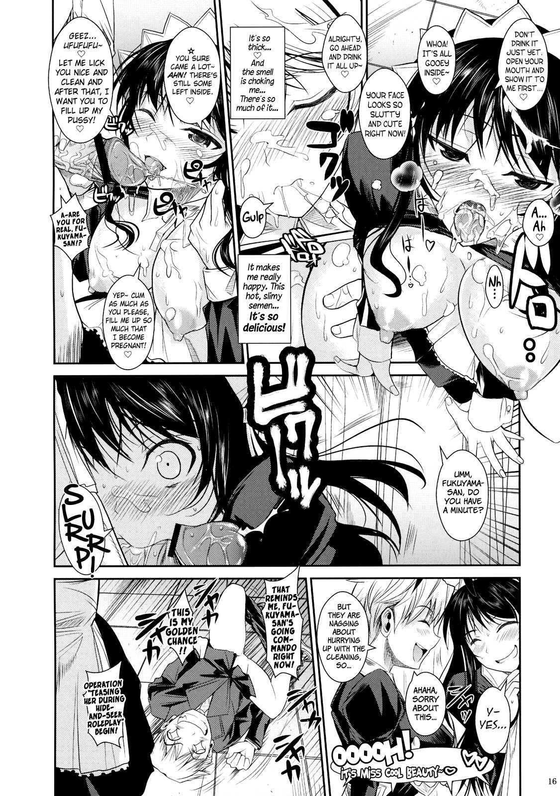 Fukuyama-san 3