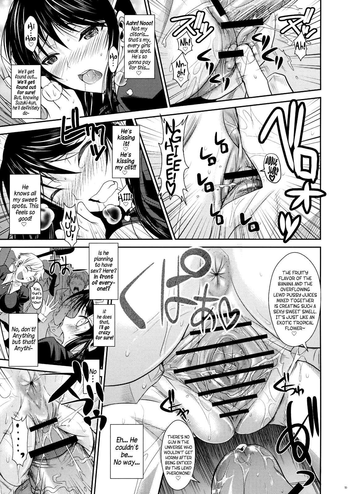 Fukuyama-san 3