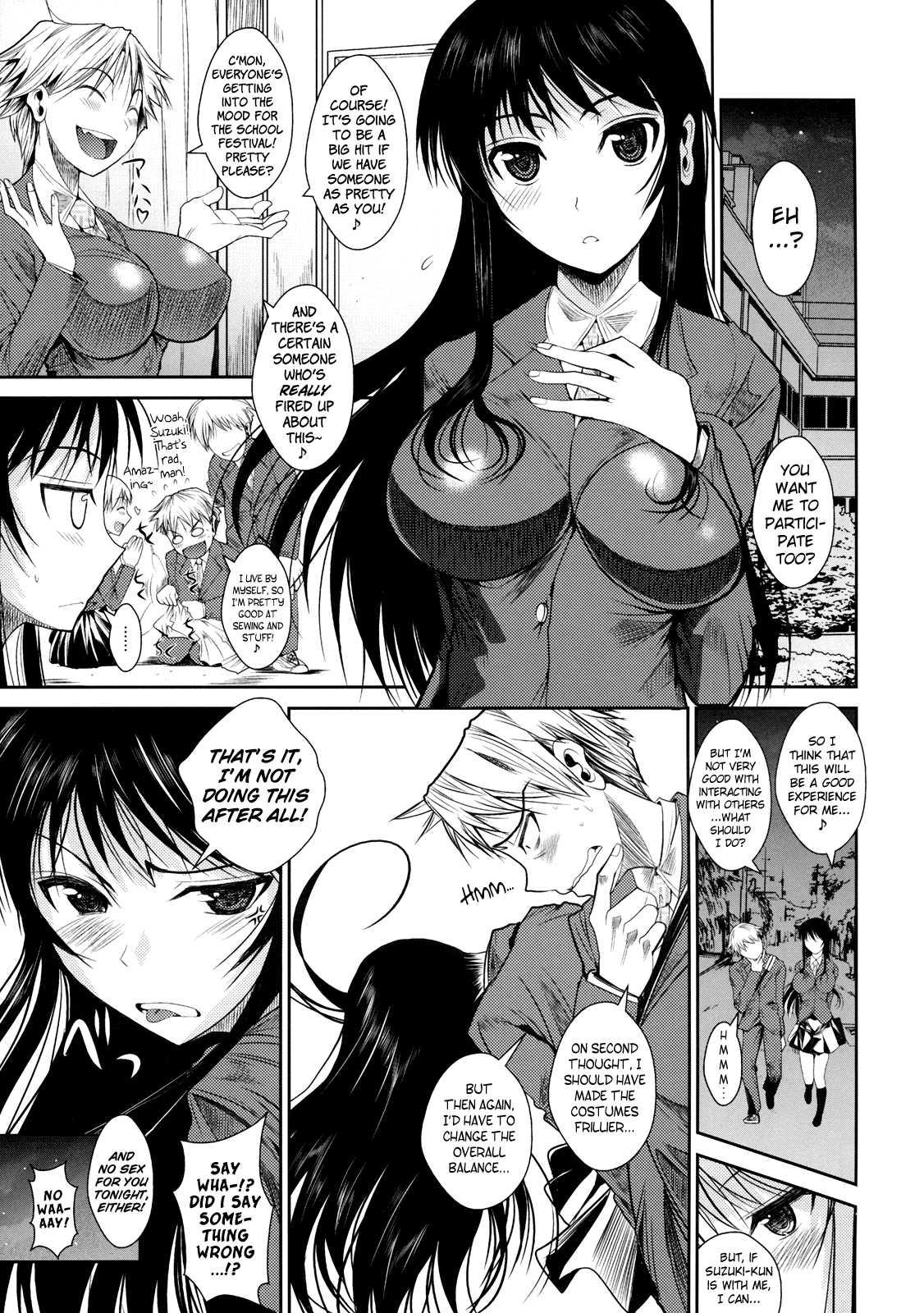Fukuyama-san 3