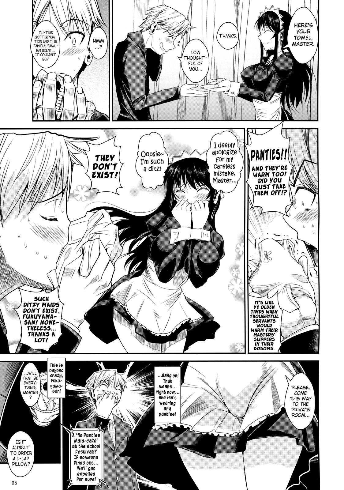 Fukuyama-san 3