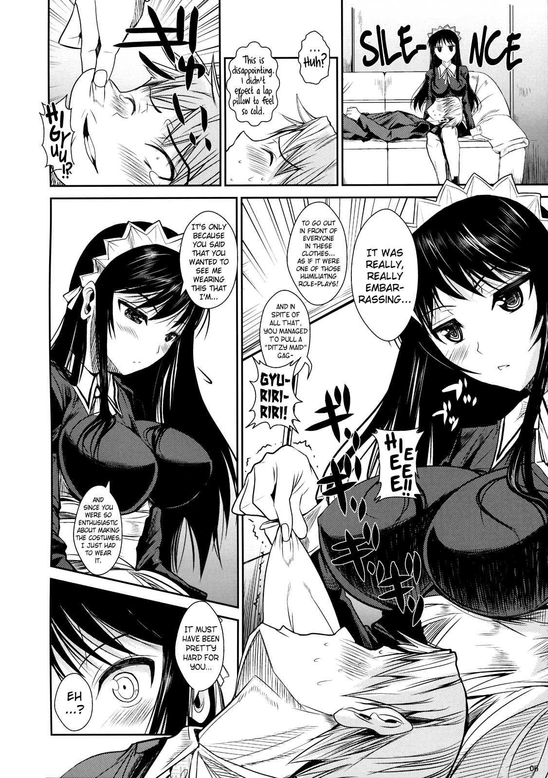 Fukuyama-san 3