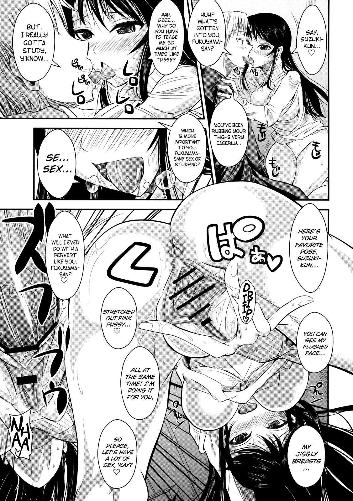 Fukuyama-san 4