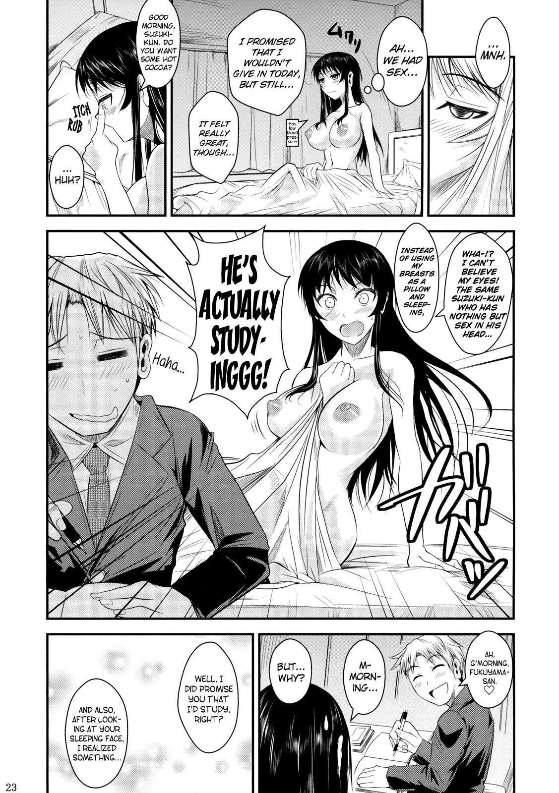 Fukuyama-san 4