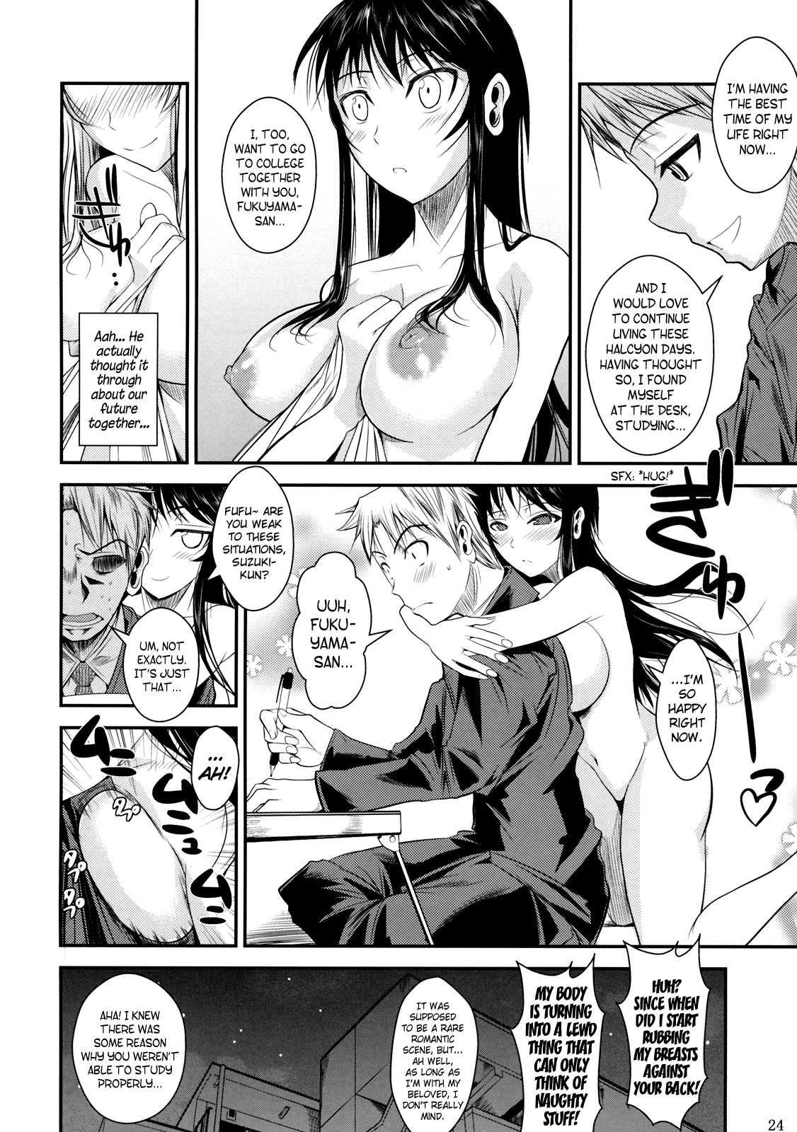 Fukuyama-san 4
